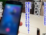 【この女、仕事の為なら何でもする。】承認欲求を拗らせた爆乳ライバー上納wJカップ&巨尻の高感度・贅沢むちむちボディーを蹂躙ww肉オナホデビューおめでとうwww：Case.11_桜(20)