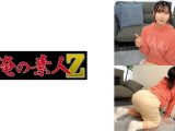 みゆうさん