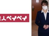 倉木さん(仮)