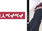Mさん(仮)