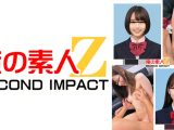 真正中出しナンパ 学生2人 じゅんあいペア